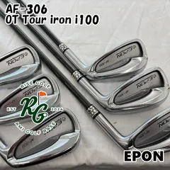2025年最新】epon エポン アイアン af-306の人気アイテム - メルカリ