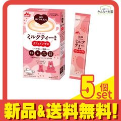 Item thumbnail for item 8e8469a4-d5ee-4fd0-853f-20c20252288c