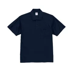 ☆ 086.ネイビー ☆ Lサイズ ☆ UnitedAthle ユナイテッドアスレ ドライカノコポロシャツ UnitedAthle ユナイテッドアスレ ポロシャツ 半袖 半袖ポロシャツ ドライポロシャツ ドライカノコポロシャツ ポケット ドライ 鹿の子編み