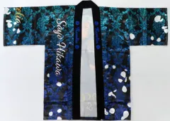 2026年最新】raise a suilen 法被の人気アイテム - メルカリ