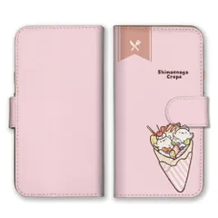 iPhone 17 Air ケース 手帳型 アイフォン17エアー スマホケース 携帯ケース シマエナガ 鳥 雪の妖精 モフモフ かわいい 可愛い クレープ スイーツ ゆるい イラスト スマホカバー カラー02