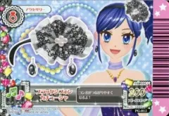 【中古】アイカツDCD PG-012：ブラックシフォンカチューシャ/霧矢あおい