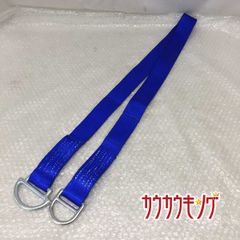 Item thumbnail for item ba95e1da-8971-435d-9854-6f7b0cb07038