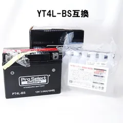プロセレクト バイク スタンダードバッテリー PT4L-BS 液別注入タイプ バッテリー ProSelect 原付 スクーター YT4L-BS互換