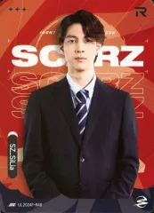 【中古】コレクションカード(男性) IJL2024F-R48[R]：SCARZ/SiLia/IdentityV 第五人格 Japan League カードコレクション第一弾「2024年秋シーズン」