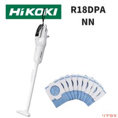 新品 HiKOKI ハイコーキ 18V コードレスクリーナー R18DPA ホワイト 紙パック式 バッテリー・充電器別売 R18DPA(NN) ハイパワー 軽量 日立 充電式 掃除機 集じん