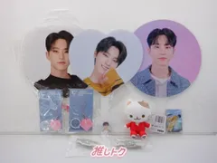 SEVENTEEN グッズセット HOSHI DINO VERNON うちわ ぬいぐるみ トレカ FOLLOW TO JAPAN ケレン LOVE セブチ ホシ ディノ バーノン