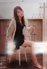 【新品未開封】戸田恵梨香2010卓上カレンダー Yahoo!オークション - 戸田恵梨香 2010年卓上カレンダー
