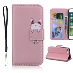 iPhone SE ケース 第3世代 iPhone SE2 /8/7 ケース手帳型 iPhone SE3 携帯ケース iPhone 8 手帳 iPhone7 ケース 手帳型 アイフォン se2 カバー スマホケース 携帯カバー レザー 耐衝撃TPU 財布型 カ