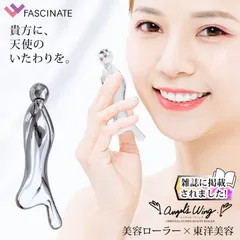 2026年最新】AWG美容器の人気アイテム - メルカリ