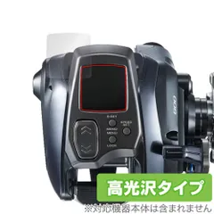 2025年最新】フォースマスター601の人気アイテム - メルカリ 2025年最新】フォースマスター601の人気アイテム - メルカリ