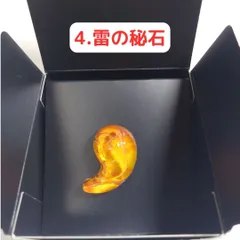 ゼルダの伝説　秘石ピンズコレクション　６箱セット　ティアキン BOX商品】ピンズコレクション 秘石 ゼルダの伝説 ティアーズ