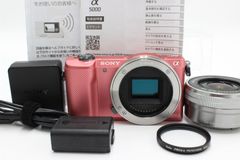 3825ショット！SONY ミラーレス一眼 α5000 パワーズームレンズキット ピンク ILCE-5000L-P　ソニー