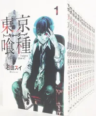 【コミック】東京喰種 トーキョーグール/全巻セット/(全14巻)セット/25101-0062-S14
