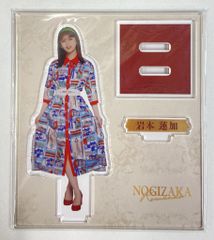 新品】乃木坂46 岩本蓮加 A賞アクスタ のぎBOX - メルカリ