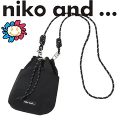 niko and オリジナル細コード　ショルダー巾着バッグ　ブラック