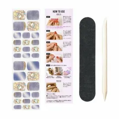 BeautyAvenue(フット) イデアスカイ　7001113