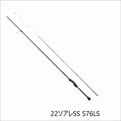 2026年最新】ソアレssの人気アイテム - メルカリ