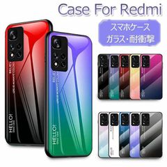 Xiaomi Redmi 12 5G ケース Redmi Note 13 Pro+ 5G ケース Redmi Note 11 Pro 5G カバー Note 9t note11 Redmi9t note9s mi 11 lite スマホケース ハードケース
