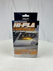 ベロフ ハイフラキャンセラー LED CZL011 ハイフラッシャーキャンセラー BELLOF