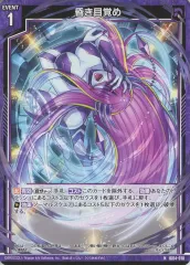 2025年最新】ゼクス z/xの人気アイテム - メルカリ