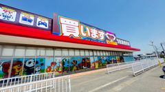 080[PK]Y1057(カード) カプ・レヒレGX 060/049 HR 傷や汚れあり 9/12