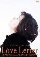 めいわく荘の人々(23冊セット)第 1～23 巻 レンタル用【全巻