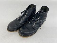 RED WING　ワークブーツ　8165　【M140-20250709-01KS】