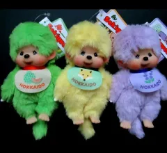 2025年最新】モンチッチ メロンの人気アイテム - メルカリ