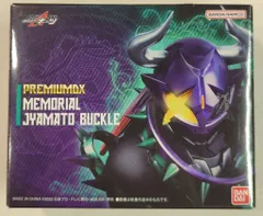 バンダイナムコ PREMIUM DX 仮面ライダーギーツ メモリアルジャマトバックル
