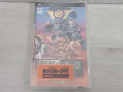 （2）PSP 信長の野望 天翔記