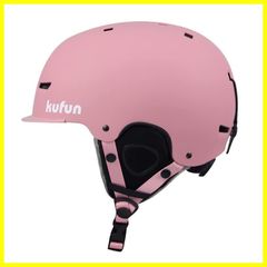バイザー ヘルメット 子供 ヘルメット 大人 スノボ メンズ キッズ ジュニア スノーボード レディース スキー ダイヤルサイズ調整可 kufun