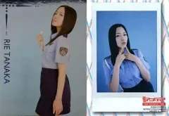 2026年最新】田中理恵 カード 声優の人気アイテム - メルカリ