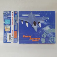 エナジーエアフォース サウンドトラック ZUNTATA ENERGY AIRFORCE [自 A-11