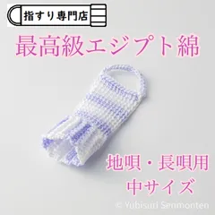 稀少品✨銘入り❣️長唄三味線 三つ継ぎ 花梨材 猫皮 ハードケース付き 三味線 ☆津軽三味線 紅木太棹 二本溝 東さわり 鼈甲水牛撥 鍵付きハード