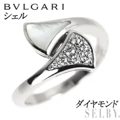 ブルガリ BVLGARI リング 指輪 レディース ブランド ダイヤモンド マラカイト 750PG ディーヴァ ドリーム #47 約7号 ジュエリー 磨き済み