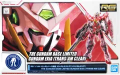 RG ガンダムOO系 まとめ売り RG 1/144 Zガンダム レビュー！