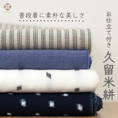 Item thumbnail for item 96a4f419-2892-441d-95e3-d3e1e7de7b4c