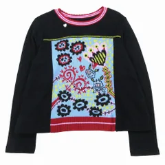 2025年最新】アルベロベロ 新品 未使用の人気アイテム - メルカリ