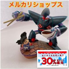 ドラゴンボールカプセル 孫悟空＆クリリン 牛乳配達 ドラゴンボールカプセル ドラカプ 孫悟空&クリリン 牛乳配達