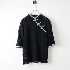 アンドエルシー ＆ellecy ロイスクレヨン Tシャツ Mサイズ 猫 &ellecy アンドエルシー ロイスクレヨン 猫貴族 長袖Tシャツ