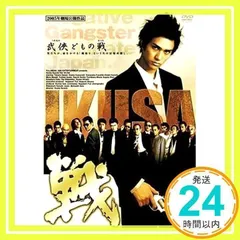 2025年最新】レンタル落ちの人気アイテム - メルカリ