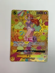 2025年最新】ナミ SR パラレル op08-106の人気アイテム - メルカリ