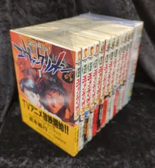 角川書店 カドカワコミックスA 貞本義行 新世紀エヴァンゲリオン 全14巻 初版セット