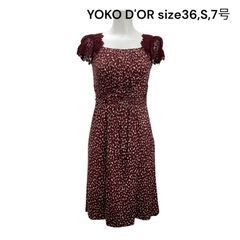 エスカーダ ESCADA ワンピース ドレス ロング 半袖 フレア 刺繍