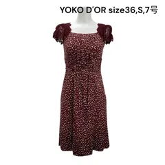 ヨーコドール YOKO D'OR ワンピース 半袖 膝丈 シルク 総柄 ボルドー レース 36、S、7号 レディース S5S115のサムネイル