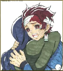 【中古】紙製品 竈門炭治郎＆竈門禰豆子(坂上純佳描き下ろし) 「鬼滅の刃 全集中展 作画スタッフ全集中複製ミニ色紙 その壱」