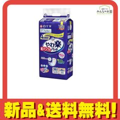 Item thumbnail for item 705d0196-ca9c-43d9-bc76-680ec16f6c33