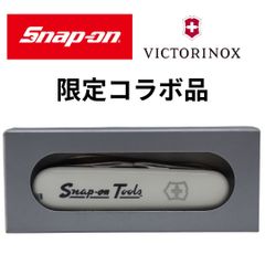廃盤Victorinox Timekeeper ローマ数字時計＋スパルタンカモ - メルカリ