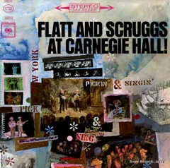 【レコード】レスター・フラット&アール・スクラッグス at carnegie hall CS8845